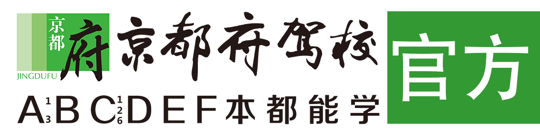 八西曹屄></div>
                    </a>
                </div>                                                                                                  
                <!-- logo -->
                <button type=